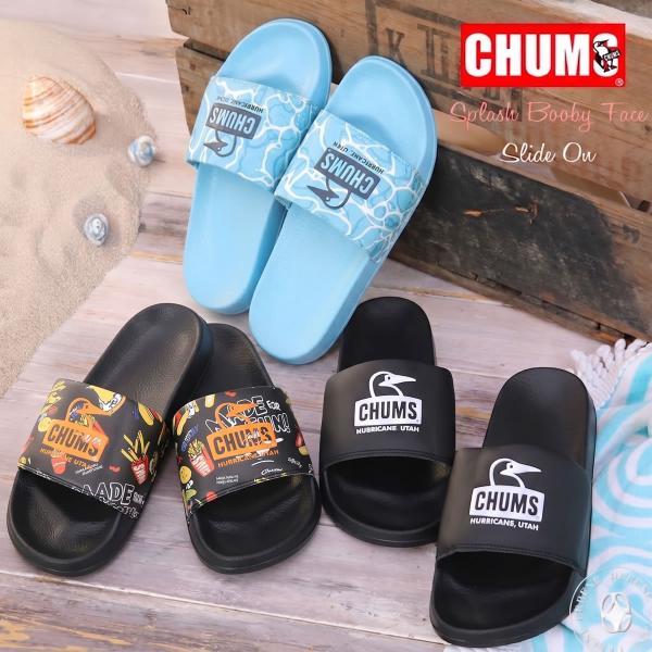 johnbull-jeans_chums-ch63-1016