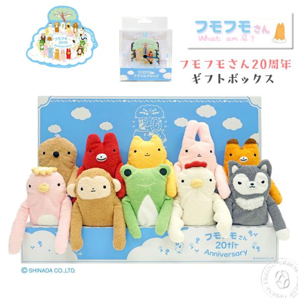 johnbull-jeans_fmgb-1000