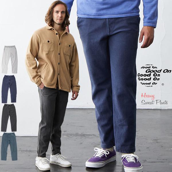 GOOD ON（グッドオン） ヘビースウェットパンツ 微テーパード