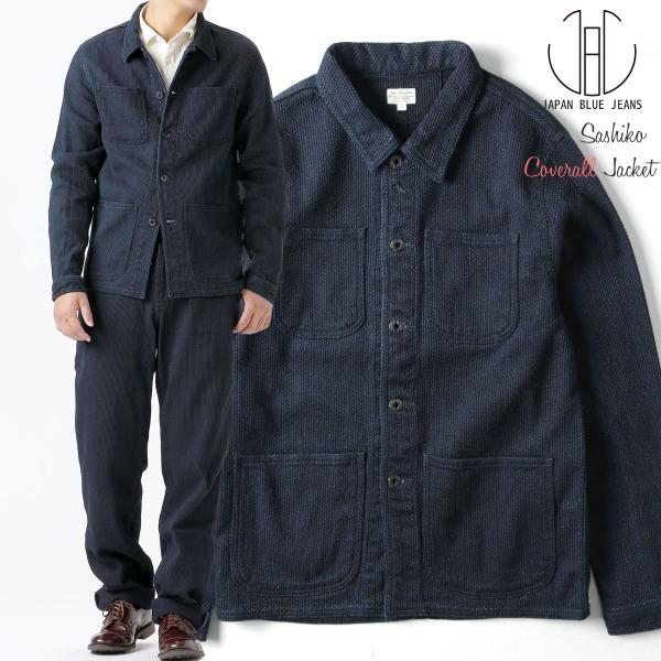 JAPAN BLUE JEANS カバーオール ジャパンブルージーンズ JAPAN BLUE JEANS カバーオール ジャパンブルージーンズ