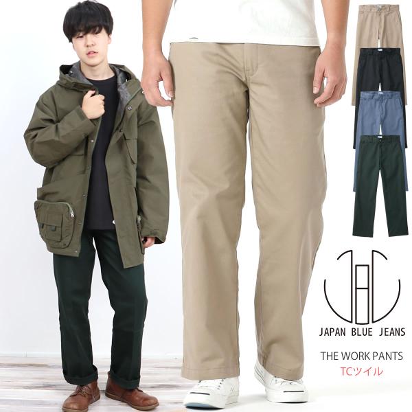 johnbull-jeans_japanbluejeans-