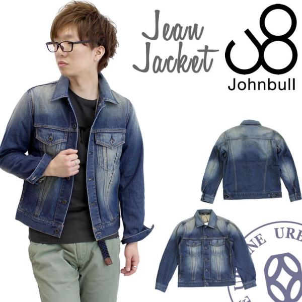 Johnbull（ジョンブル） メンズGジャン デニムジャケット ジーン