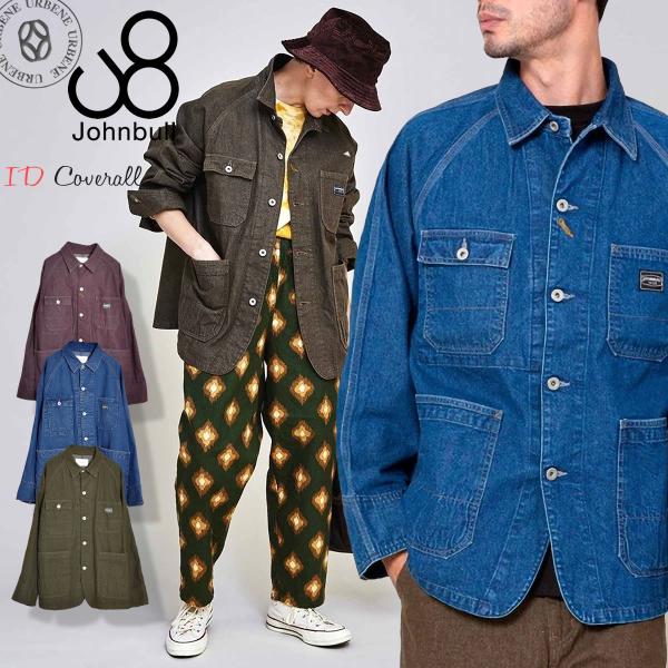 johnbull-jeans_johnbull-12714-15