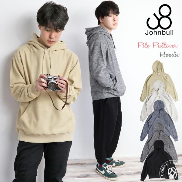 johnbull-jeans_johnbull-16704