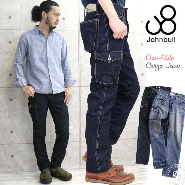 Johnbull（ジョンブル） カーゴジーンズ メンズ スリムテーパード ワン