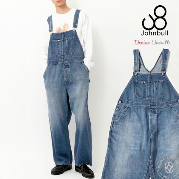 JOHNBULL ジョンブル サロペット　オーバーオール　デニム　M Johnbull（ジョンブル） サロペット メンズ デニム ワーク