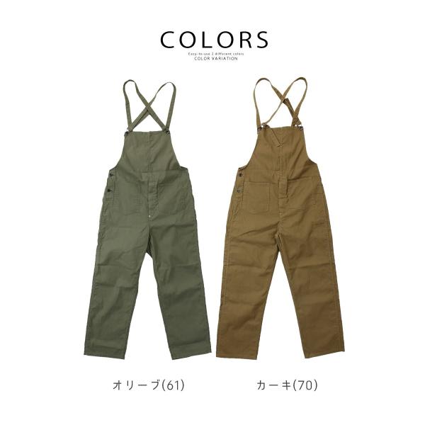ジョンブル サロペット Johnbull メンズ 週末限定タイムセール ワークオーバーオール おしゃれ つなぎ 大人サロペット パンツ