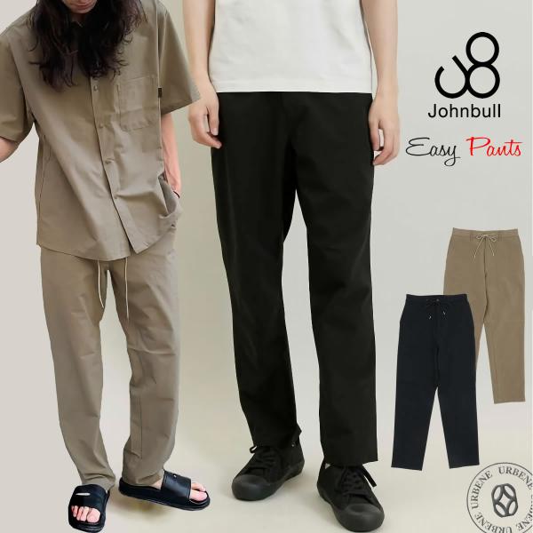 johnbull-jeans_johnbull-21669