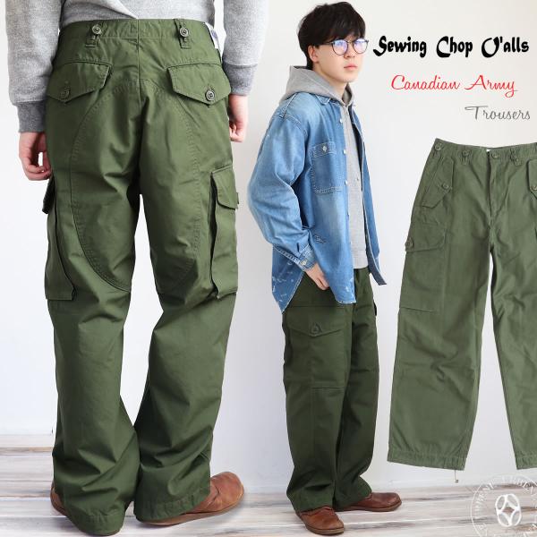 johnbull-jeans_johnbull-sc241p01