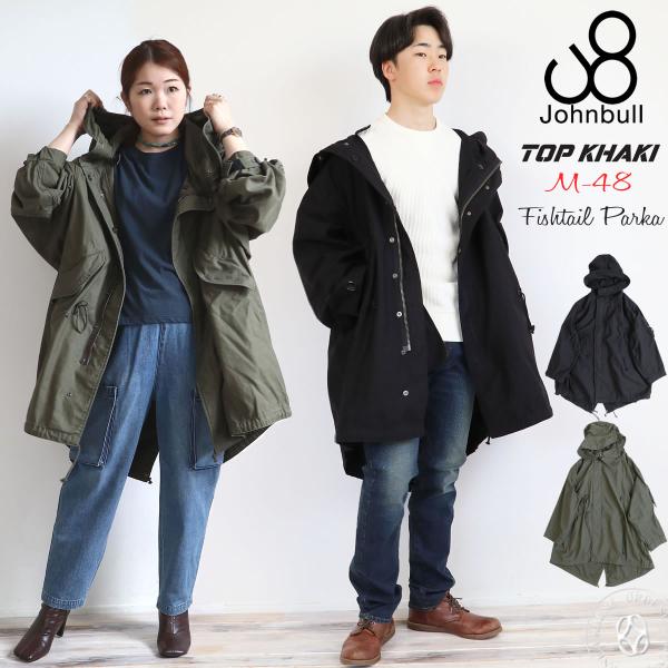 Johnbull ジョンブル ツイルバルマカーンコート　カーキ 楽天市場】【30%OFFセール】JOHNBULL ジョンブル 3WAYライナー付き M