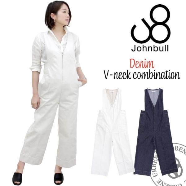 Johnbull（ジョンブル） レディース デニムVネックコンビネゾン デニム