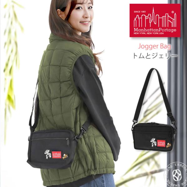 ManhattanPortageトムとジェリー ボディバッグ トムとジェリー×マンハッタンポーテージ クロスボディバッグ - TOM AND