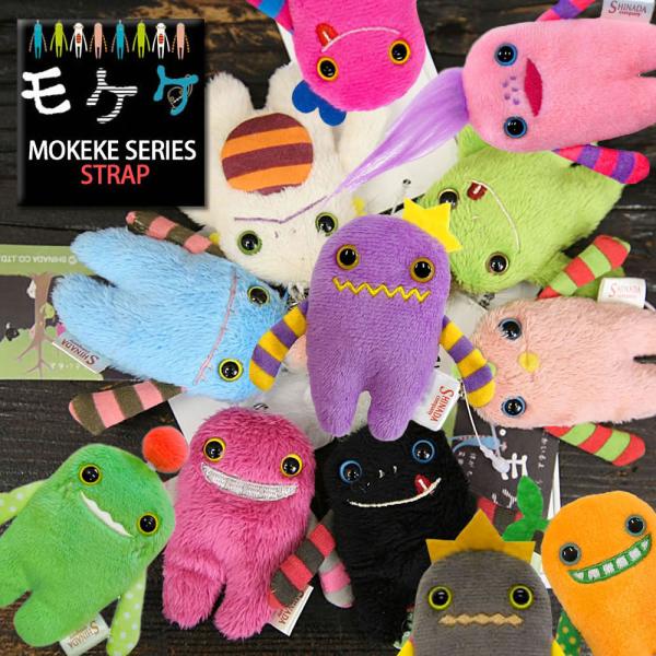 なんなんだ！？体がちいさくなったモケケ。その名はチモッケ！！カワユス♪モケケノケ星からやってきたへんてこひょろなが宇宙人こと"モケケ" そんな不思議なモケケの体が小さくなってしまいました！その容姿は特徴的だった、ひょろながとは思えぬ姿！コン...