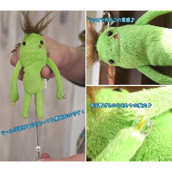 モケケ もけけ リール キーホルダー キーリング チェーン キーケース キーカバー ストラップ キャラクターグッズ おしゃれ Buyee 日本代购平台 产品购物网站大全 Buyee一站式代购 Bot Online