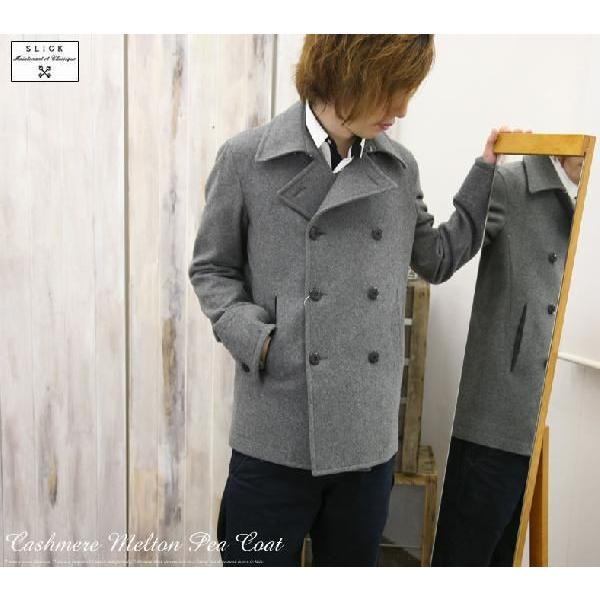 スリック Slick カシミアウールメルトンpコートピーコートジャケット メンズ アウター おしゃれ Mohmmadiyon Com