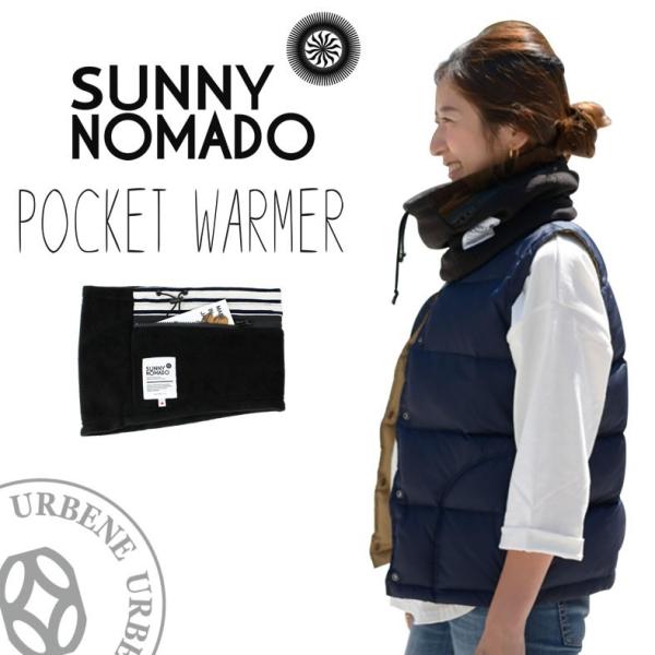 johnbull-jeans_sunnynomado-
