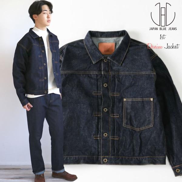 johnbull-pants_japanbluejeans- johnbull-pants_japanbluejeans-