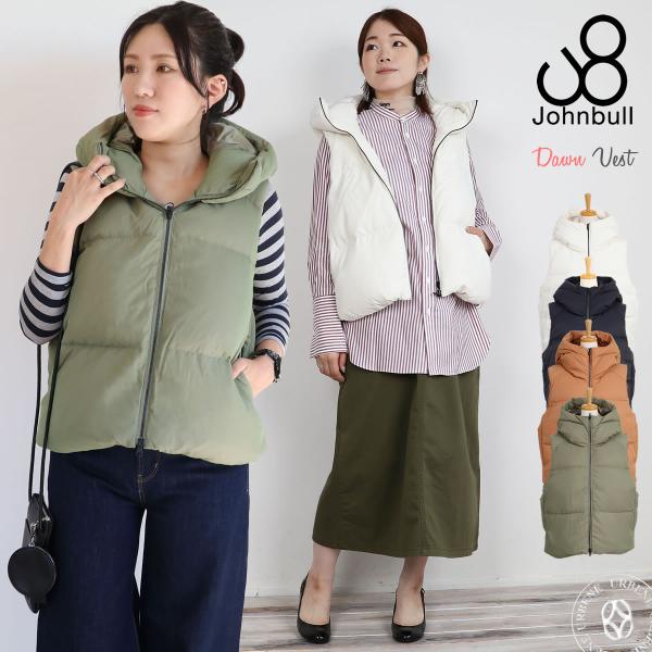 ジョンブル　ダウンベスト　レディースL johnbull-pants_johnbull-ah691