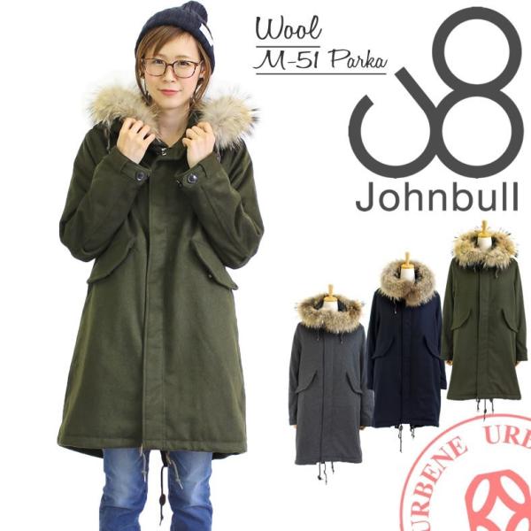 ジョンブル レディース Johnbull お求めやすく価格改定 アウター ウールカシミア M 51 モッズコート おしゃれ パーカー