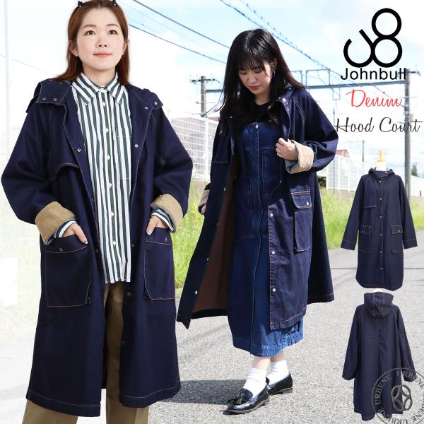 johnbull-pants_johnbull-al701-15