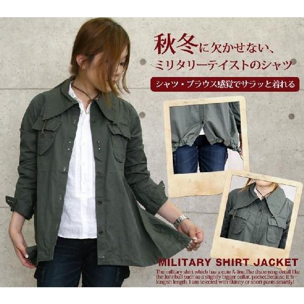 Johnbull ジョンブル ガルゼ ミリタリーシャツジャケット レディース 