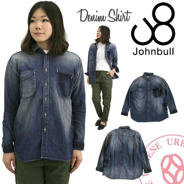 ジョンブル Johnbull デニムシャツ As1 タンガリーシャツ 至上 ユーズド ライトオンス 長袖 ステッチ Gジャン 送料無料 おしゃれ レディース