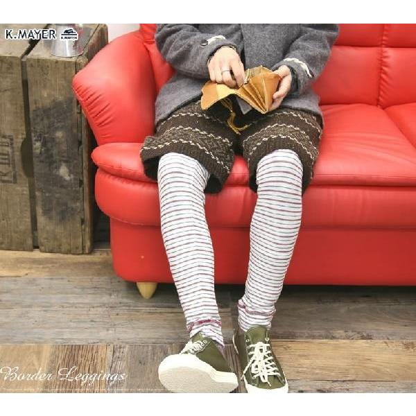 Kriff Mayer クリフメイヤー ストレッチフライスボーダースパッツレギンス メンズ おしゃれ Yamavakedma Co Il