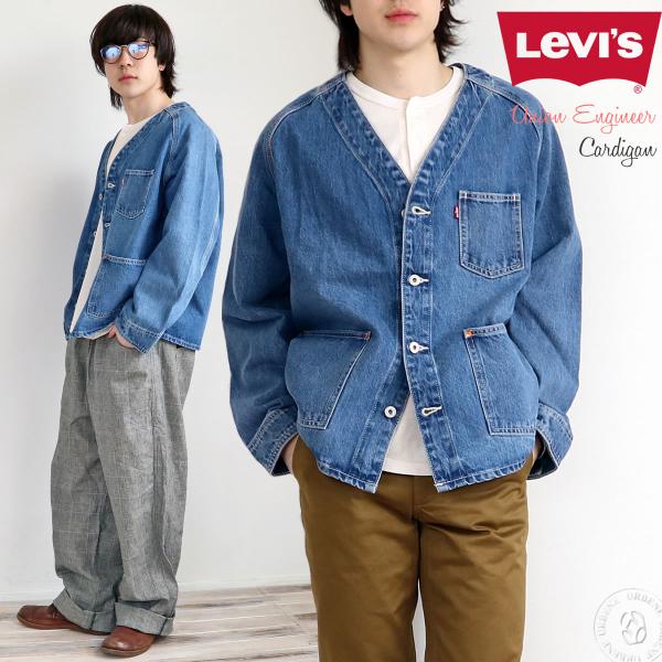Levi's（リーバイス） LEVIS Levi's ユニオン エンジニア カーディガン