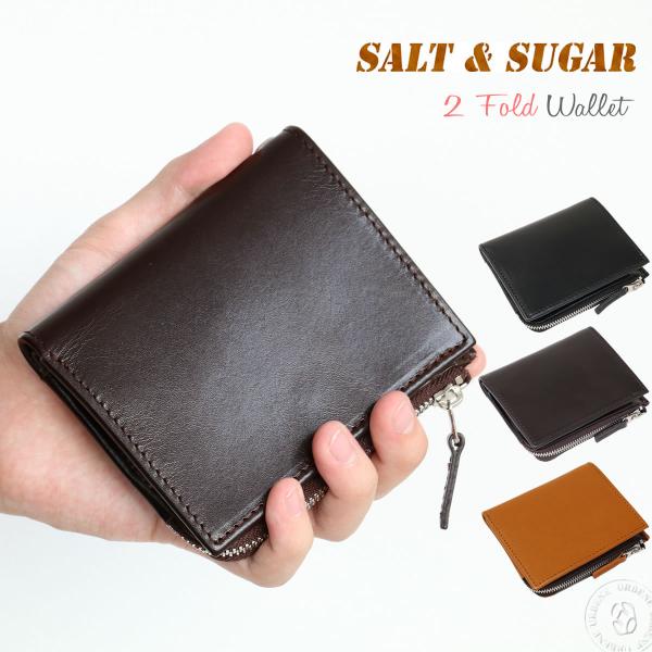 johnbull-pants_saltandsugar-pi