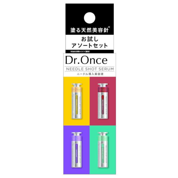 お値下げ！Dr.Once　AZニードルショットセラム美容液50ml 6本セット お値下げ！Dr.Once AZニードルショットセラム美容液50ml 6本