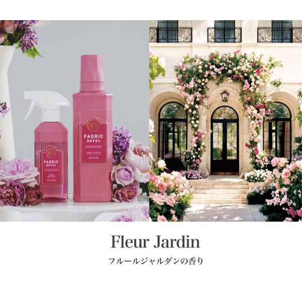 joiedebeaute_fh118_3_d_20250124160144