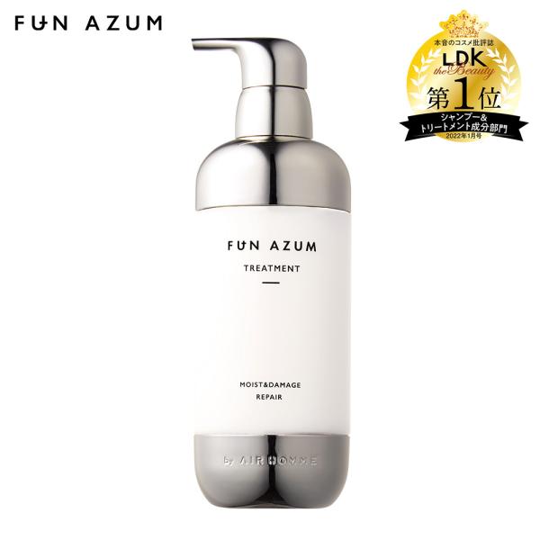 g[gg FUN AZUM t@AY CXg_[WyA 450mL