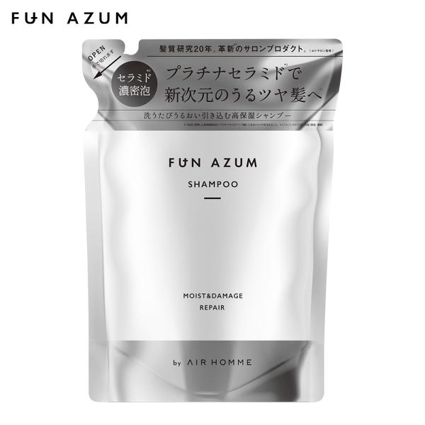 FUN AZUM t@AY CXg_[WyA Vv[ lߑւ 380mL