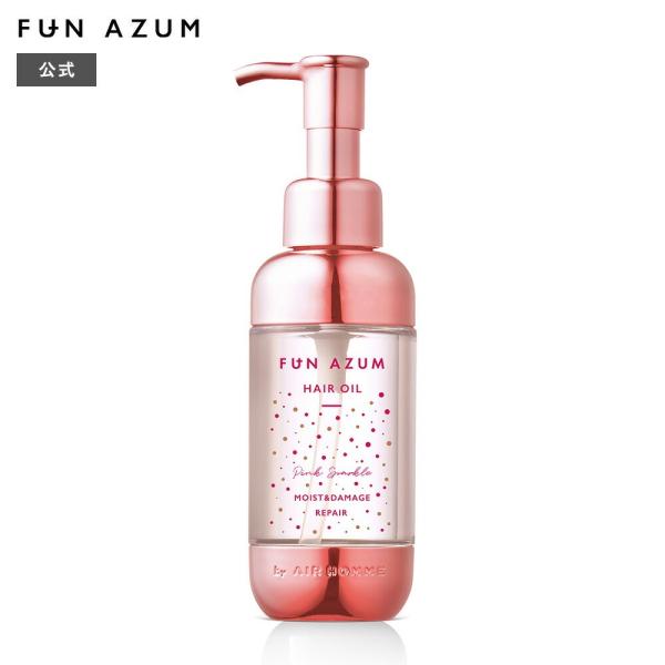 joiedebeaute_fun-azum-17