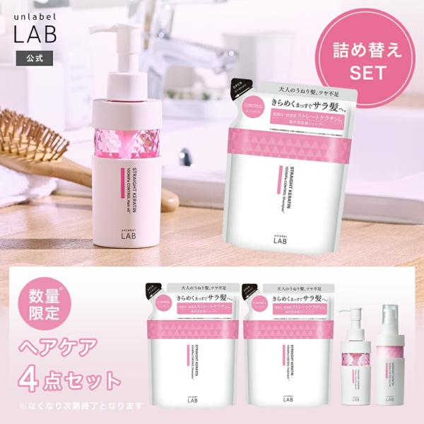 joiedebeaute_ul-stom-4set-kr