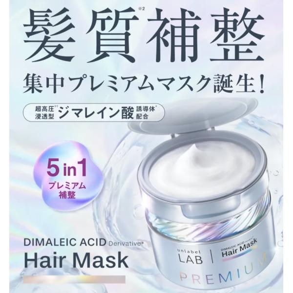 joiedebeaute_ul503-1_10_d_20251003125802