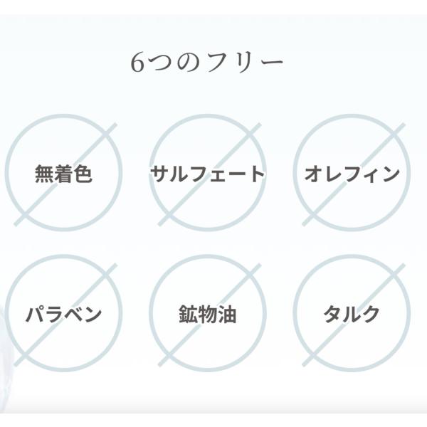 joiedebeaute_ul503-1_3_d_20251003130040