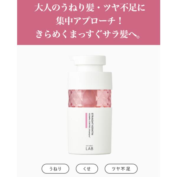 joiedebeaute_ul603-ul604-set_4_d_20250605214302