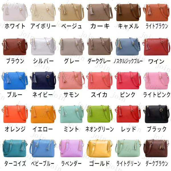 join_ba112_1_d_20250722150919