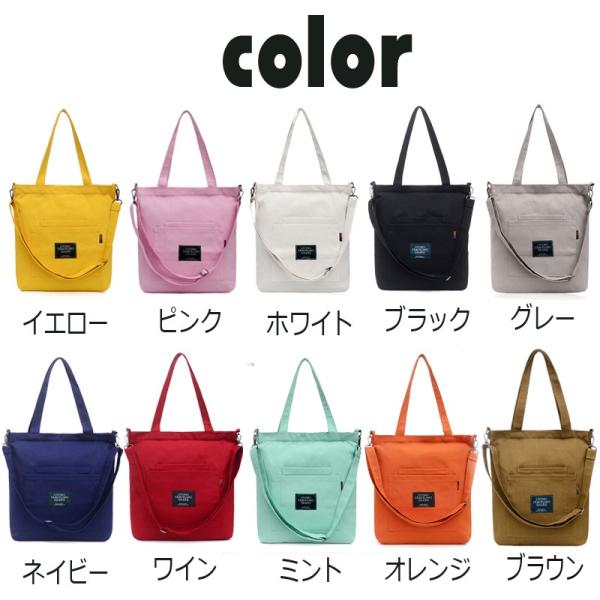 男女兼用 ショルダー トート キャンバス バッグ 通学 通勤 レディース メンズ 種類 レディース 人気商品 エコバック レジ袋 ショルダー バッグレディース Buyee Buyee Japanese Proxy Service Buy From Japan Bot Online