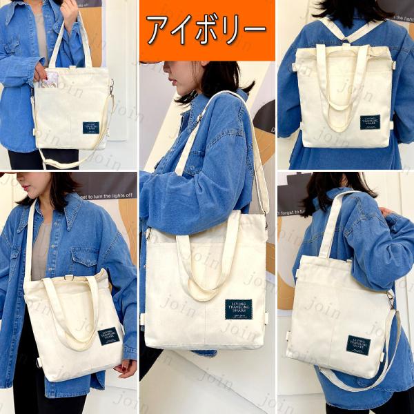 join_ba203_5_d_20230111154054