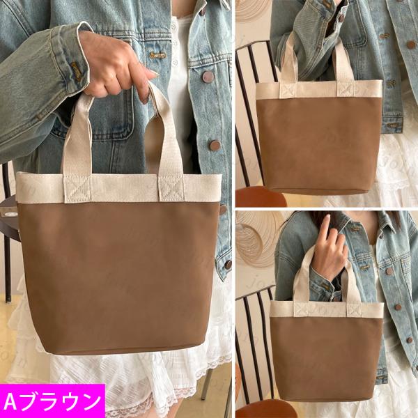 join_ba295_2_d_20250512153148