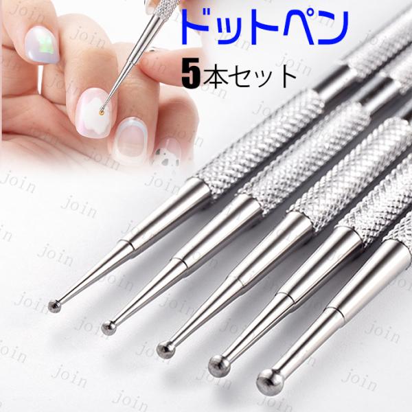 ネイルン配送方法必読ページ 184072833.jpg?cmsp_timestamp=
