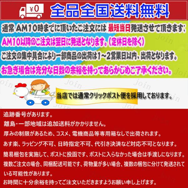 Cs103 送料無料 リップスティック カラーチェンジ 口紅 可愛い 色落ちにくい 温度変化色 プレゼント 全6色 リップグロス Lip Tint ティント Buyee Buyee 日本の通販商品 オークションの代理入札 代理購入