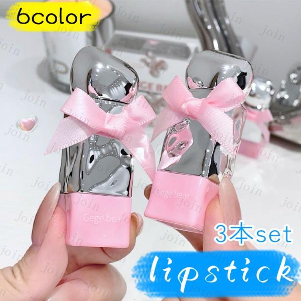 デパコス　アイシャドウ・アイメイク関連セット join_cs177