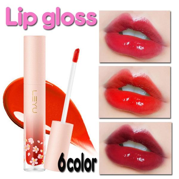 国内即発 リップグロス 韓国 送料無料 韓国コスメ ポイント消化 Lip Tint ティント 落ちにくい 化粧品 口紅 口紅ピンクベージュ ビューティー Buyee Servicio De Proxy Japones Buyee Compra En Japon