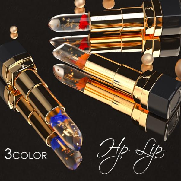 ★ご覧頂き有難うございます。■~商品説明~●3color 温度やpHにより色が変わり、魅力的なリップスティックです。●あなただけのオリジナルカラーで毎日が楽しみ♪●made in China※リップわずかつくりざつがあります■備考: ※多少...