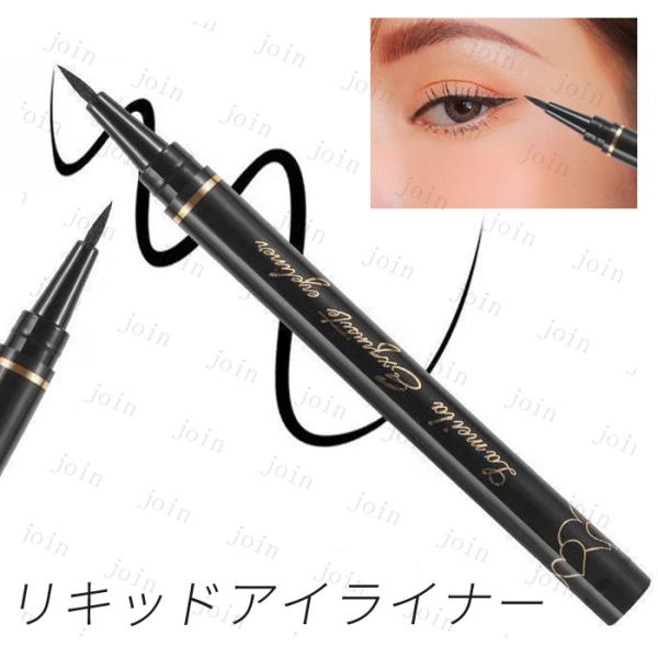 ★ご覧頂き有難うございます。■【商品説明】★リキッドアイライナー メイクアップコスメ！！★なめらかな質感と濃い発色で目元がはっきりするのでデカ目効果が高く、ハッキリとしたラインで目力アップします。★力の入れ方次第で細いラインと太いラインを描...