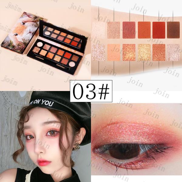 Cs285 可愛い兎 虎 犬プリント 4type送料無料 12colorsetアイシャドウ 韓国 アイシャドウ 韓国コスメアイシャドウパレット 韓国 コスメ かわいい プレゼント Buyee Buyee 일본 통신 판매 상품 옥션의 대리 입찰 대리 구매 서비스