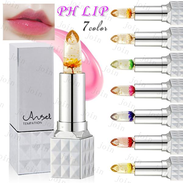 ★ご覧頂き有難うございます。■~商品説明~●7colors PHリップ メイクアップコスメ！！●内部に小さな乾燥した花が特徴で、華やかで魅力的です。●色は温度によって変化するので、誰もが独自のリップカラーを持っています。■備考: ※多少のサ...